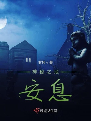 嘻哈三部曲之绝世高手下载