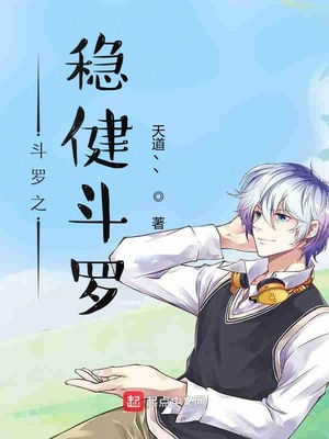 巴黎邂逅漫画免费阅读无删减版